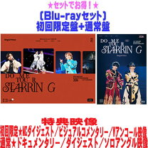 楽天市場】キンプリ ライブ blu-ray 初回限定 l&の通販
