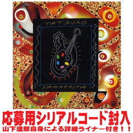 【オリコン加盟店】特典ポストカード[外付] 完全生産限定アナログレコード■山下達郎 アナログレコード【ARTISAN（2025 Vinyl Edition）】25/10/22発売【楽ギフ_包装選択】