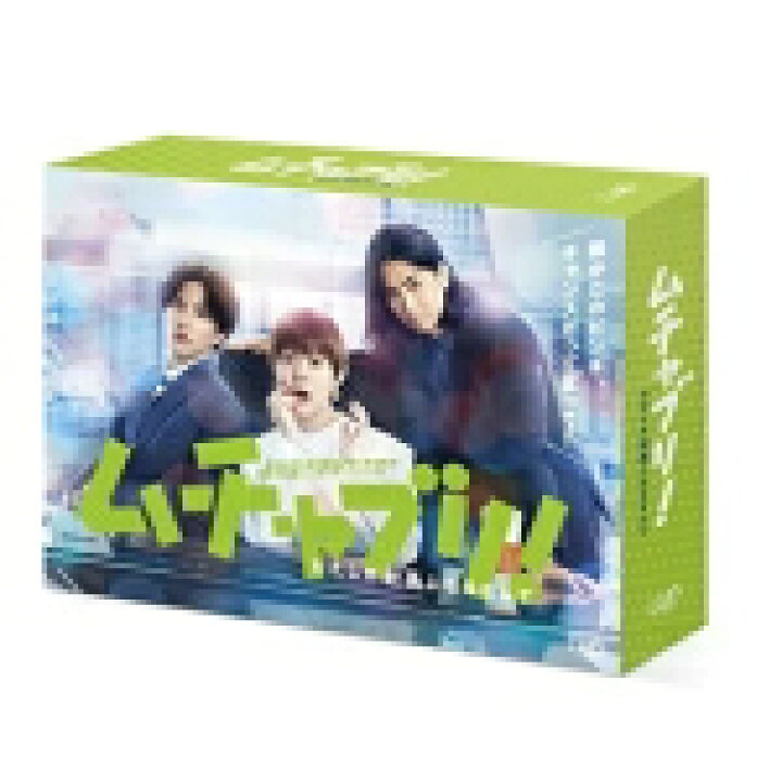楽天市場】【オリコン加盟店】☆オリジナルブックレット封入☆10%OFF 