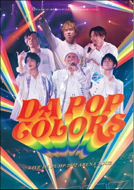 【オリコン加盟店】★10％OFF■DA PUMP　Blu-ray【LIVE DA PUMP 2022 ARENA TOUR DA POP COLORS at 幕張メッセ国際展示場 20220611】22/12/21発売【楽ギフ_包装選択】