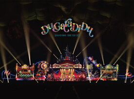 【オリコン加盟店】★通常盤★三方背ケース/フォトブック■SEKAI NO OWARI　DVD【Du Gara Di Du】23/1/25発売【楽ギフ_包装選択】