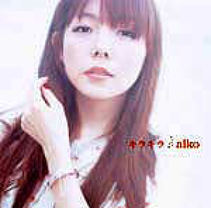 楽天市場】【オリコン加盟店】aiko CD【キラキラ】【楽ギフ_包装選択 