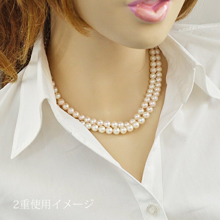 楽天市場】#半額！ [現品限り!] シルバー SILVER【天然パール ロング 