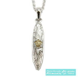 Pure Message Memoria@sA@nCAWG[@y_gyALOHA HONU[An zk]zT[t{[h@E~K@AM[Ή@mAM[@XeX316L@bZ[W 