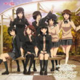楽天市場 アマガミss 森島はるか アニメ Cd Cd Dvdの通販