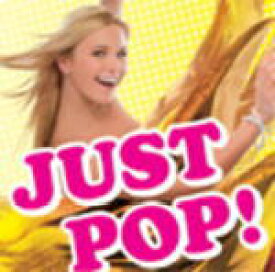 【オリコン加盟店】■V.A. CD【JUST POP！】10/11/10発売【楽ギフ_包装選択】