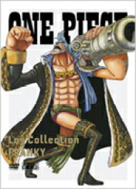楽天市場 ワンピース アニメ Dvd Boxの通販