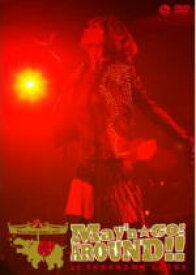 【オリコン加盟店】送料無料■May'n　2DVD【May'n special concert DVD 2012「May'n☆GO!AROUND!!」at 横浜アリーナ】12/8/8発売【楽ギフ_包装選択】