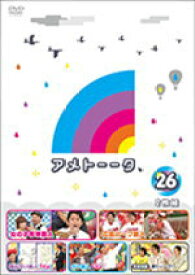 【オリコン加盟店】■お笑い　2DVD【アメトーーク！DVD 26】13/3/27発売【楽ギフ_包装選択】