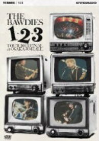 【オリコン加盟店】■通常盤■THE BAWDIES　DVD【1-2-3 TOUR 2013 FINAL at 大阪城ホール】13/9/25発売【楽ギフ_包装選択】