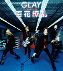 【オリコン加盟店】GLAY　CD+DVD【百花繚乱/疾走れ!ミライ[CD+DVD盤]】14/10/15発売【楽ギフ_包装選択】