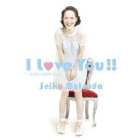 楽天市場 クリスハート Iloveyou メールの通販