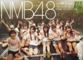 【オリコン加盟店】■NMB48　DVD【NMB48 Team BII 1st stage「会いたかった」千秋楽 -2013.10.17-】14/1/1発売【楽ギフ_包装選択】