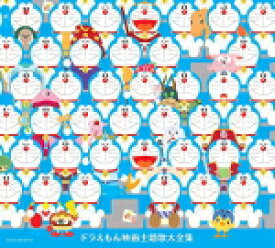 楽天市場 木村昴 友達 Cd Dvd の通販