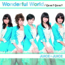 【オリコン加盟店】初回盤C[取寄せ]★DVD付+イベント応募シリアル封入■Juice=Juice　CD+DVD【Wonderful World/Ca va?Ca va?[サヴァサヴァ]】15/4/8発売【楽ギフ_包装選択】