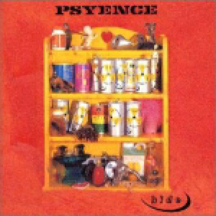 楽天市場】【オリコン加盟店】送料無料□hide CD【PSYENCE】96/9/2発売 