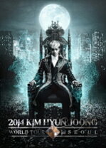 楽天市場】キム・ヒョンジュン 夢幻の通販 