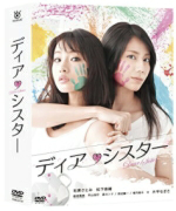 楽天市場】【オリコン加盟店】10％OFF+送料無料□TVドラマ 5DVD 