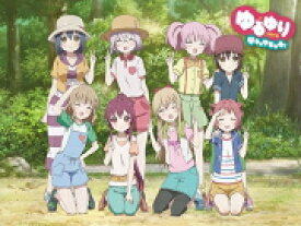 楽天市場 Dvd なちゅやちゅみ ゆるゆりの通販 楽天市場 Dvd なちゅやちゅみ ゆるゆりの通販