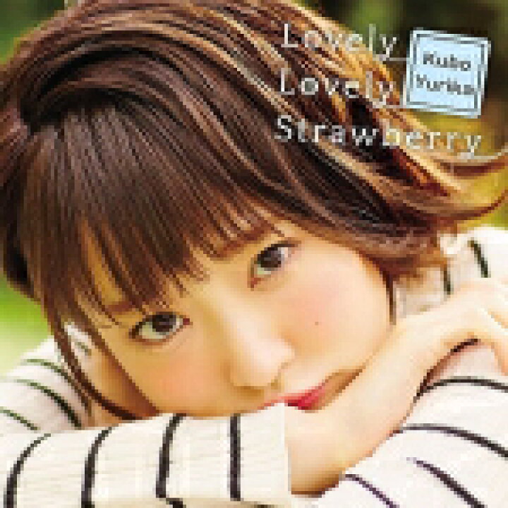 楽天市場】【オリコン加盟店】初回盤[取]☆DVD付+フルカラー 