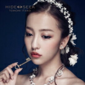 【オリコン加盟店】初回盤[TYPE-B][取]★H＆S KEY CHARM付■送料無料■板野友美　CD【HIDE＆SEEK】16/4/20発売【楽ギフ_包装選択】