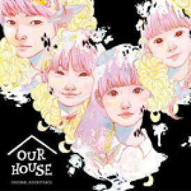 楽天市場 Our House Cd Cd Dvd の通販 楽天市場 Our House Cd Cd Dvd の通販