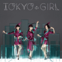 楽天市場】*東京タラレバ娘(CD・DVD)の通販 楽天市場】*東京タラレバ娘(CD・DVD)の通販