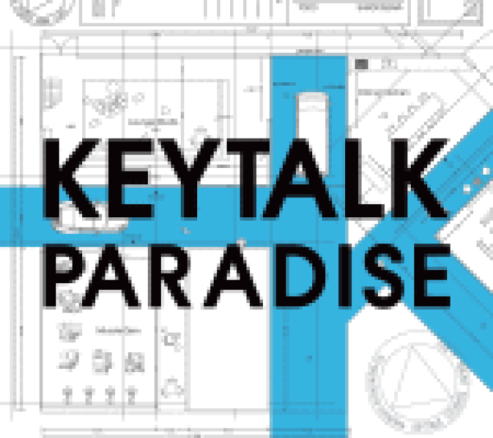 楽天市場】【オリコン加盟店】初回盤A[取]☆DVD付□送料無料□KEYTALK 
