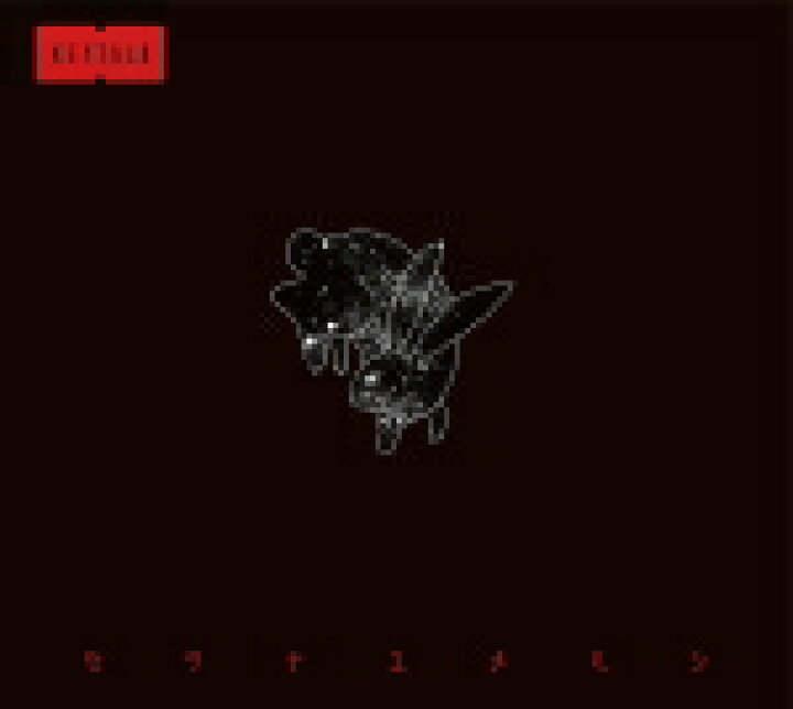 楽天市場】【オリコン加盟店】初回盤[取]☆DVD付□KEYTALK CD+DVD 