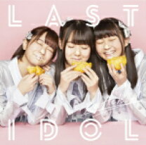 楽天市場】ラストアイドル 君のachooの通販
