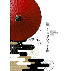 楽天市場 嵐 Japonism Dvdの通販