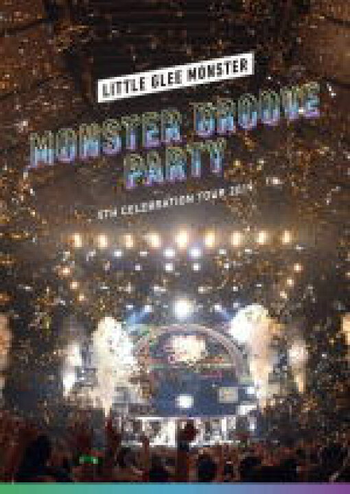 大好き Little Glee Monster シングル 初回限定盤 Cd Dvd Www Everyeventguide Com