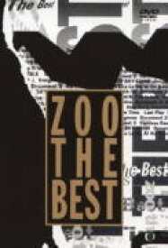 【オリコン加盟店】■ZOO DVD【ZOO THE BEST】13/11/27発売【楽ギフ_包装選択】