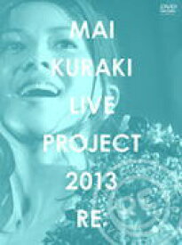 【オリコン加盟店】送料無料■倉木麻衣 2DVD【MAI KURAKI LIVE PROJECT 2013 “ RE: ”】13/12/4発売【楽ギフ_包装選択】