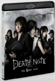 ■映画 デスノート　ブルーレイ【DEATH NOTE the Last Name】 09/2/25発売【楽ギフ_包装選択】