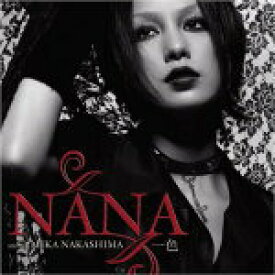 【オリコン加盟店】NANA starring MIKA NAKASHIMA　CD【一色】 06/11/29発売【楽ギフ_包装選択】