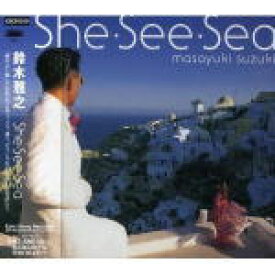【オリコン加盟店】■鈴木雅之　CD【She・See・Sea】94/10/24発売【楽ギフ_包装選択】
