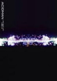 【オリコン加盟店】■ACIDMAN DVD（2枚組）【LIVE TOUR“LIFE”in幕張メッセ】08/10/8発売【楽ギフ_包装選択】