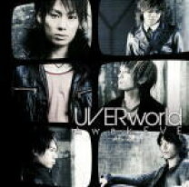 楽天市場】uverworld アルバムの通販