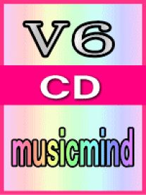【オリコン加盟店】■送料無料■通常盤■V6 CD【musicmind】05/11/1発売【楽ギフ_包装選択】