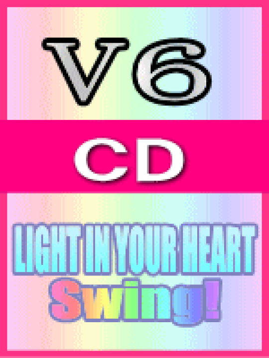 楽天市場】【オリコン加盟店】□通常盤 ジャケットC□V6 CD【LIGHT IN 