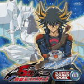 楽天市場 アニメ 遊戯王5d Sの通販