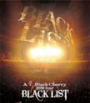 楽天市場】acid black cherry 2012 blu-rayの通販 