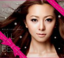 楽天市場】倉木麻衣 all my best レコードの通販 Mai Kuraki 倉木麻衣コレクションALL MY BEST LP 他