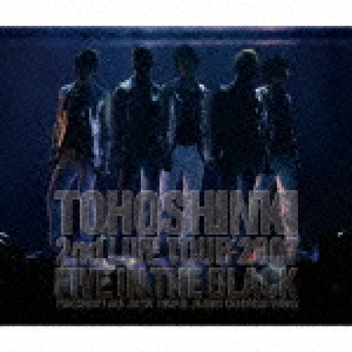 楽天市場】【オリコン加盟店】□送料無料□東方神起 3CD【TOHOSHINKI 