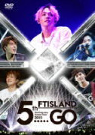【オリコン加盟店】10％OFF■FTISLAND DVD【5th Anniversary Arena Tour 2015 “5.....GO”】15/9/30発売【楽ギフ_包装選択】