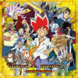 楽天市場 デュエマ アニメ アニメ Cd Cd Dvdの通販 楽天市場 デュエマ アニメ アニメ Cd Cd Dvdの通販