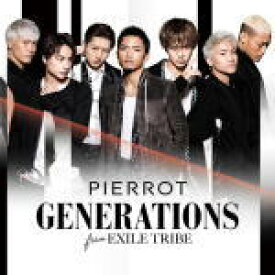 【オリコン加盟店】GENERATIONS from EXILE TRIBE　CD+DVD【PIERROT】16/11/16発売【楽ギフ_包装選択】