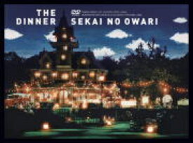 【オリコン加盟店】★10％OFF■SEKAI NO OWARI　DVD【The Dinner】17/1/11発売【楽ギフ_包装選択】
