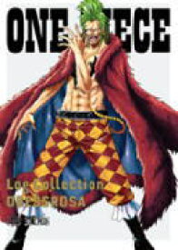 楽天市場 バルトロメオ One Pieceの通販